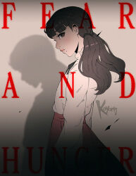 marina (fear & hunger) from fear & hunger (series) by koyorin