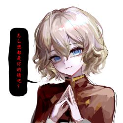 identity v fan art