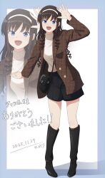 morishima haruka from amagami