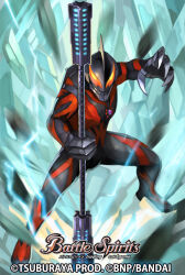 ultraman belial from battle spirits by shousuke (skirge)