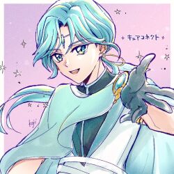 hibiki kaito from kimi to idol precure