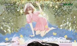 inaba tewi from touhou