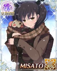 misato (senran kagura) from senran kagura