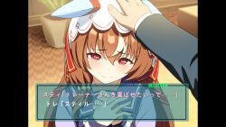 still in love (umamusume) from amagami by baasaku (balasaku24)