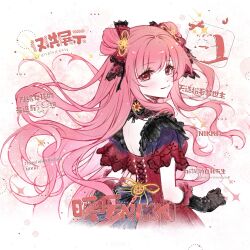 nikki (nikki) from nikki (series)