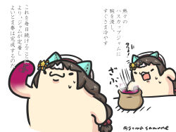 hokko tarumae (umamusume) from umamusume by goma (gomasamune)