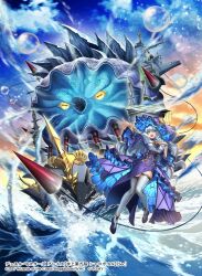 duel masters fan art