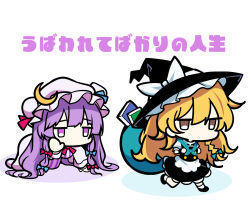 kirisame marisa from touhou by yamanakaume
