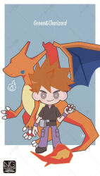 blue oak from pokemon by meme (sleepsheep)