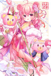 flower knight girl fan art