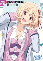 anzai chika from lycoris recoil by diesel-turbo