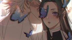 kochou kanae from kimetsu no yaiba