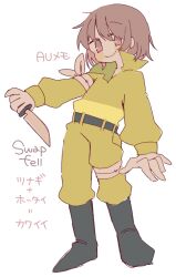 chara (swapfell) fan art