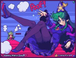 kazami yuuka from touhou