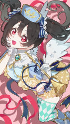 yazawa nico from love live!