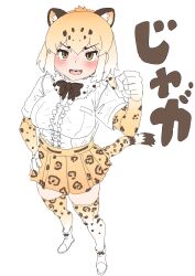 jaguar (kemono friends) from kemono friends
