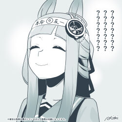 chrono genesis (umamusume) from umamusume by a4 (a4 eishi)