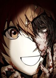yagami light from death note