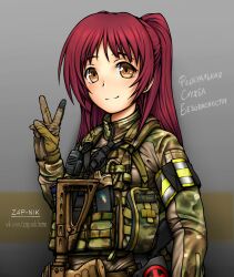 kousaka tamaki from to heart (series)