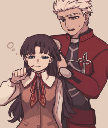 archer (fate) from fate/stay night