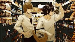l (death note) from death note