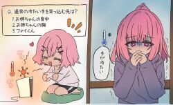 Booru post from safebooru.org