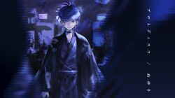 omokage yugamu from the hundred line -last defense academy-