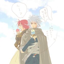 assassin (ragnarok online) from ragnarok online