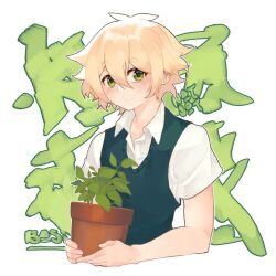 basil (faraway) (omori) from omori