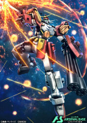 gundam heavyarms custom from gundam by hiropon (tasogare no puu)