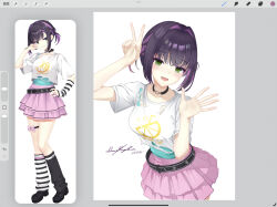 Booru post from safebooru.org