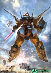 gouf ignited from gundam