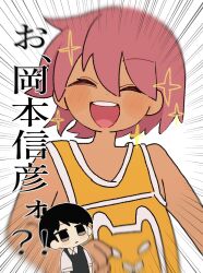 kel (faraway) (omori) from omori by mr0x0