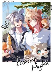mydei (honkai: star rail) from honkai: star rail