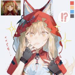 arknights fan art