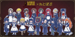 dante (limbus company) from limbus company