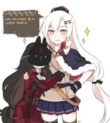 female commander (girls' frontline) from girls frontline by shan
