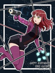 katori youko from world trigger