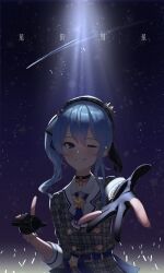 hoshimachi suisei from hololive