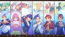 amarys (pokemon) from pokemon