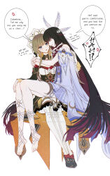 columbina (genshin impact) from genshin impact