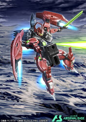 gundam fan art