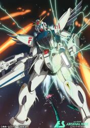 f91 gundam from gundam by gorou (pixiv3249935)