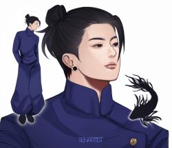 getou suguru from jujutsu kaisen by tenartistt
