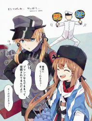 admiral (kancolle) from kantai collection