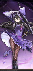 sangvis ferri from girls' frontline 2: exilium