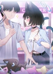 kikyou (blue archive) from blue archive