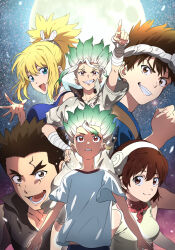 chrome (dr. stone) from dr. stone