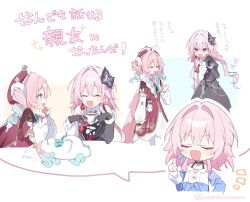 evernight (honkai: star rail) from honkai: star rail by uwasewau
