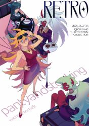 kneesocks (psg) from panty & stocking with garterbelt by guru.zong